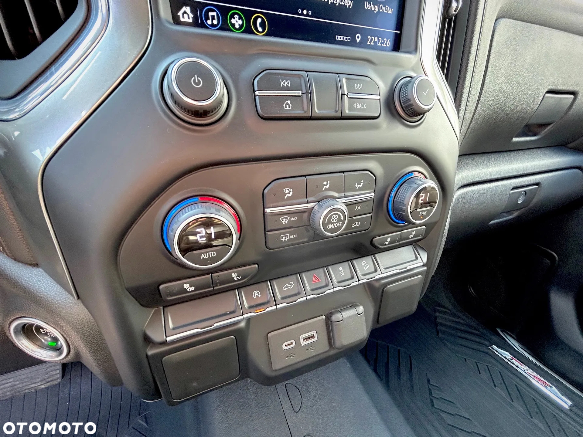 Chevrolet Silverado - 25
