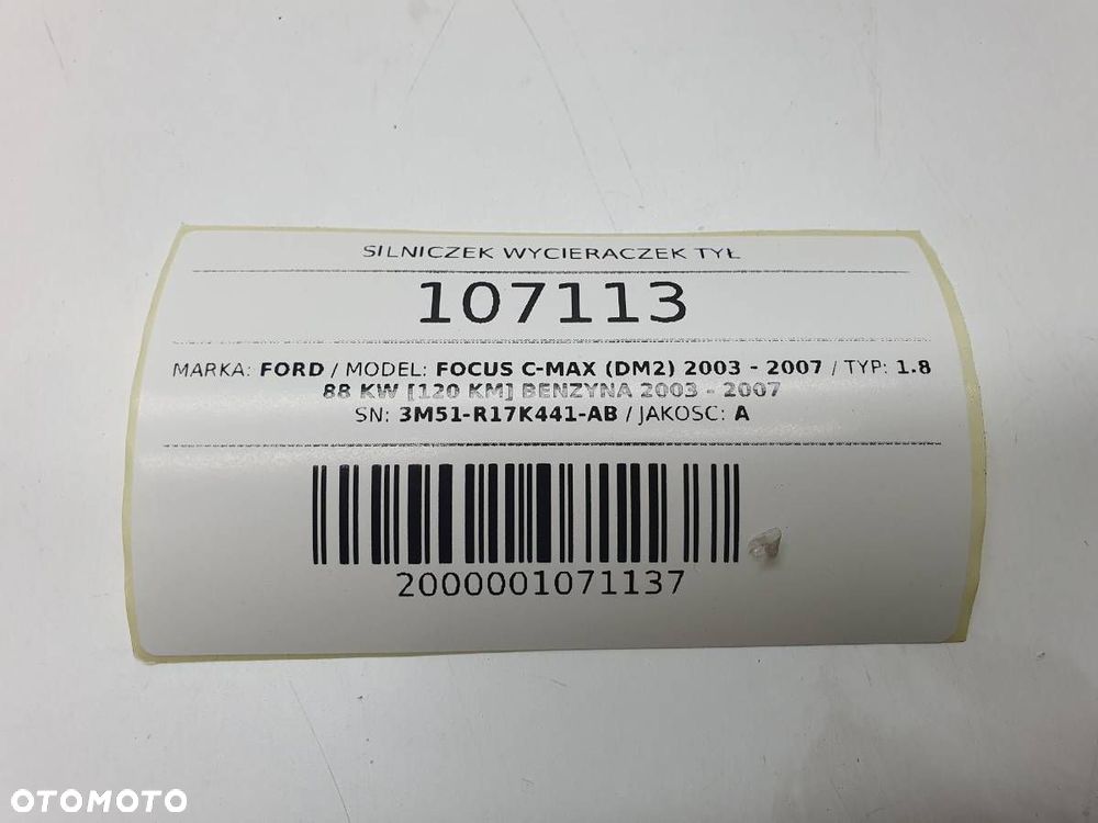 SILNICZEK WYCIERACZKI KLAPY TYŁ FORD C-MAX I - 5