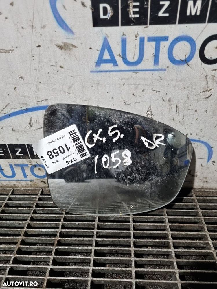 Oglinda dreapta Mazda CX - 5 2012 - 2015 4 Usi ALBASTRU (1058) Rabatabile STICLA - 1