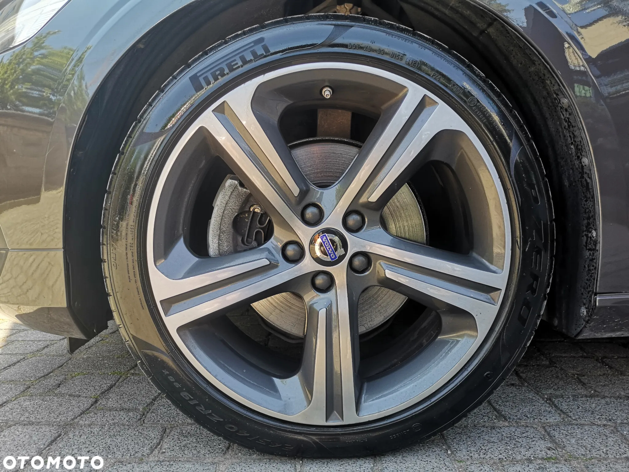 Volvo V60 B4 B Plus Bright - 23