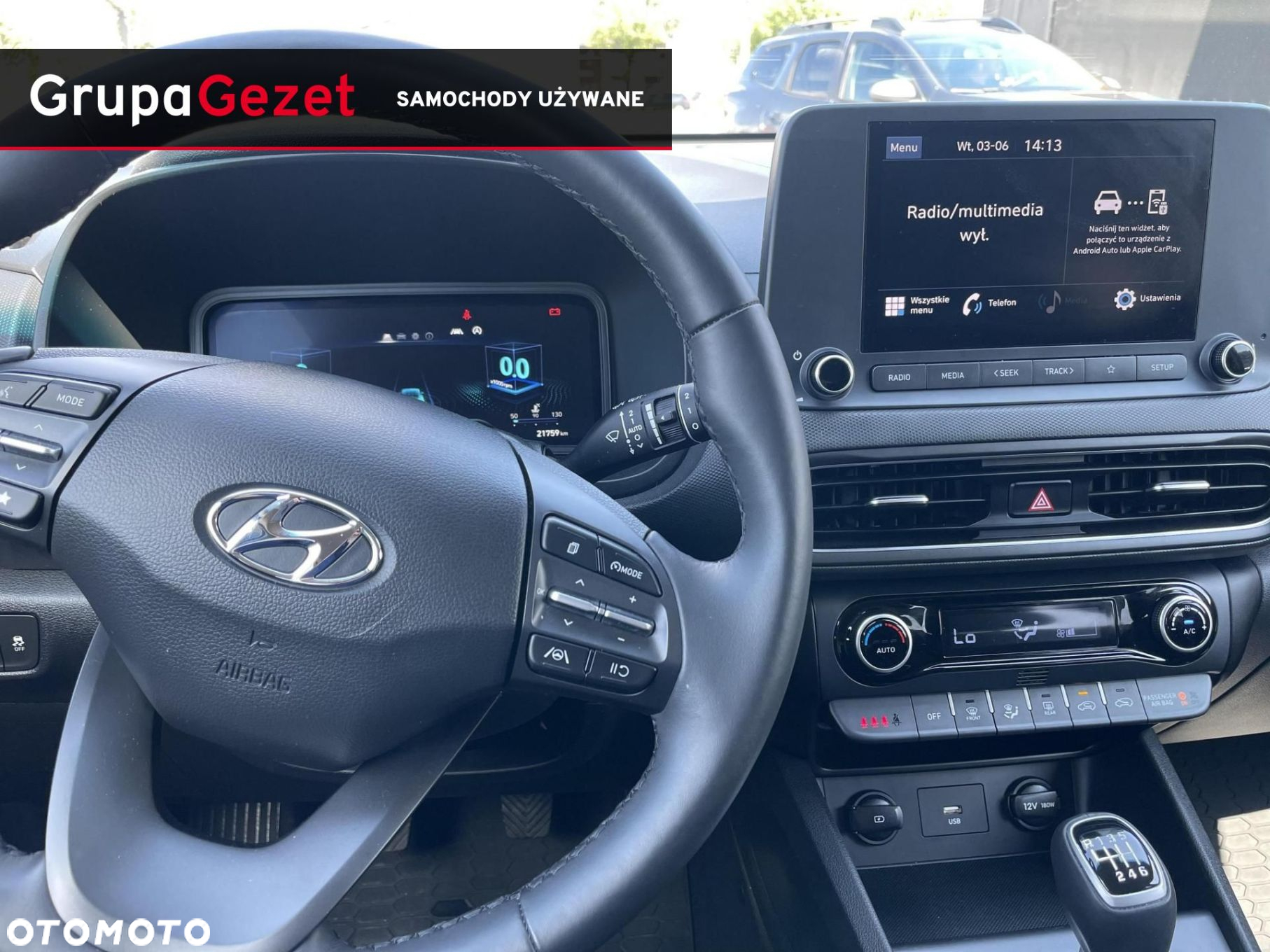 Hyundai Kona - 11