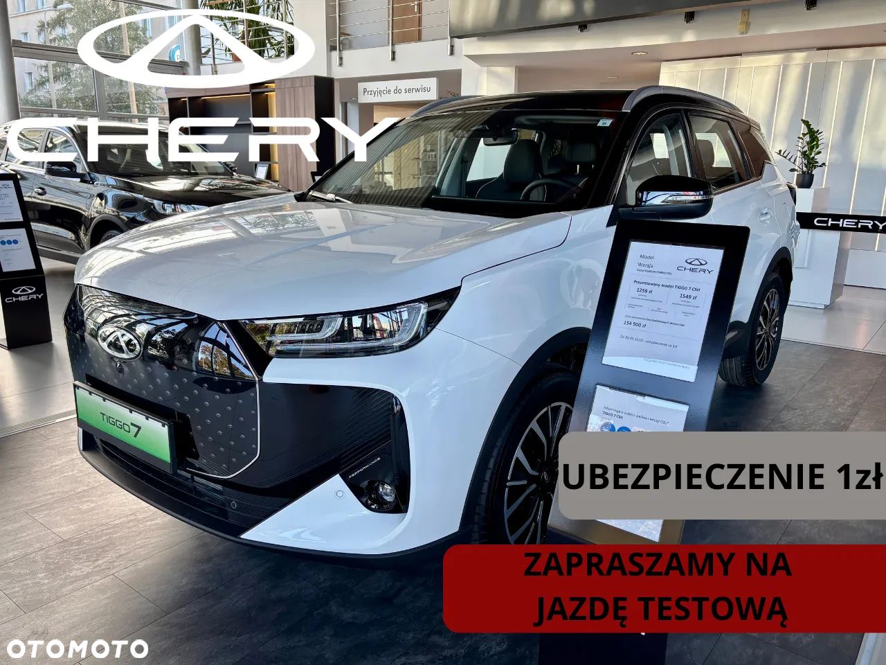 Chery Tiggo 7 1.5 T-GDI Super Hybrid Comfort DHT - 1