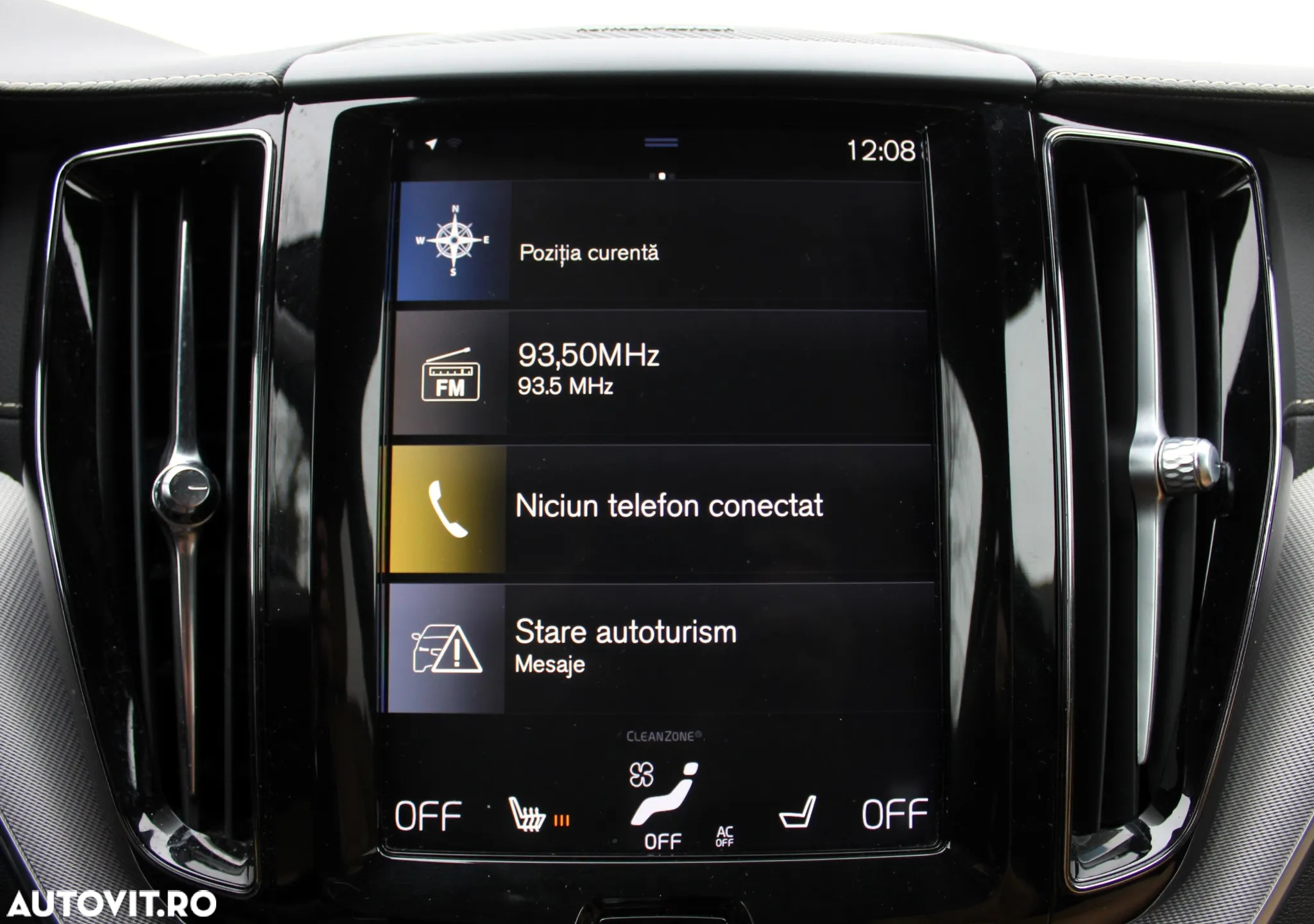 Volvo XC 60 B4 MHEV AT8 AWD Inscription - 21