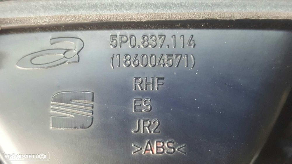 ALAVANCA FRENTE DIREITA SEAT LEON (1P1) REFERENCE - 2