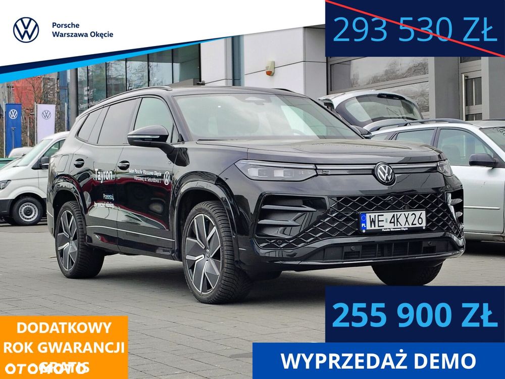 Volkswagen Tayron - 2