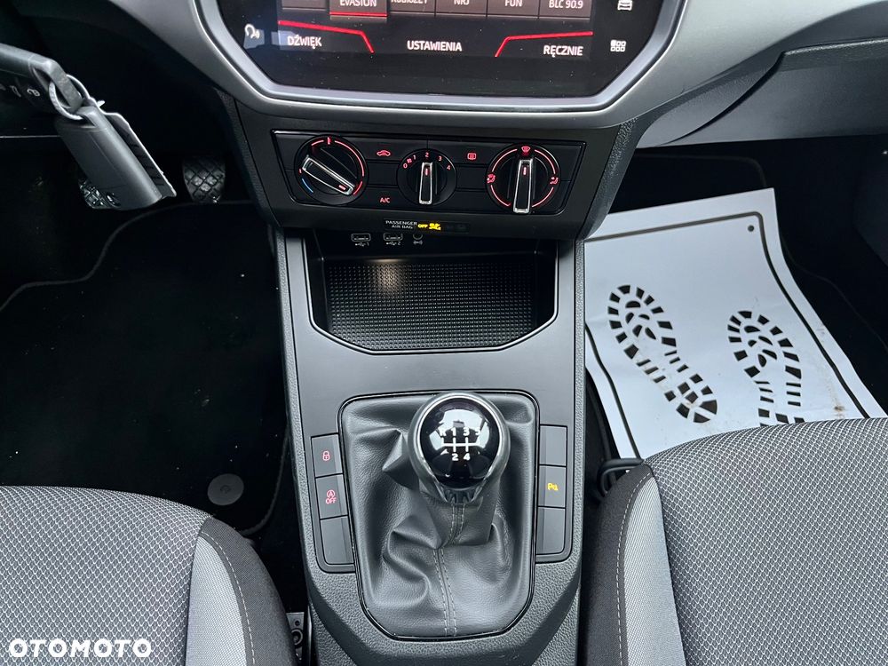 Seat Ibiza 1.6 TDI Reference - 19