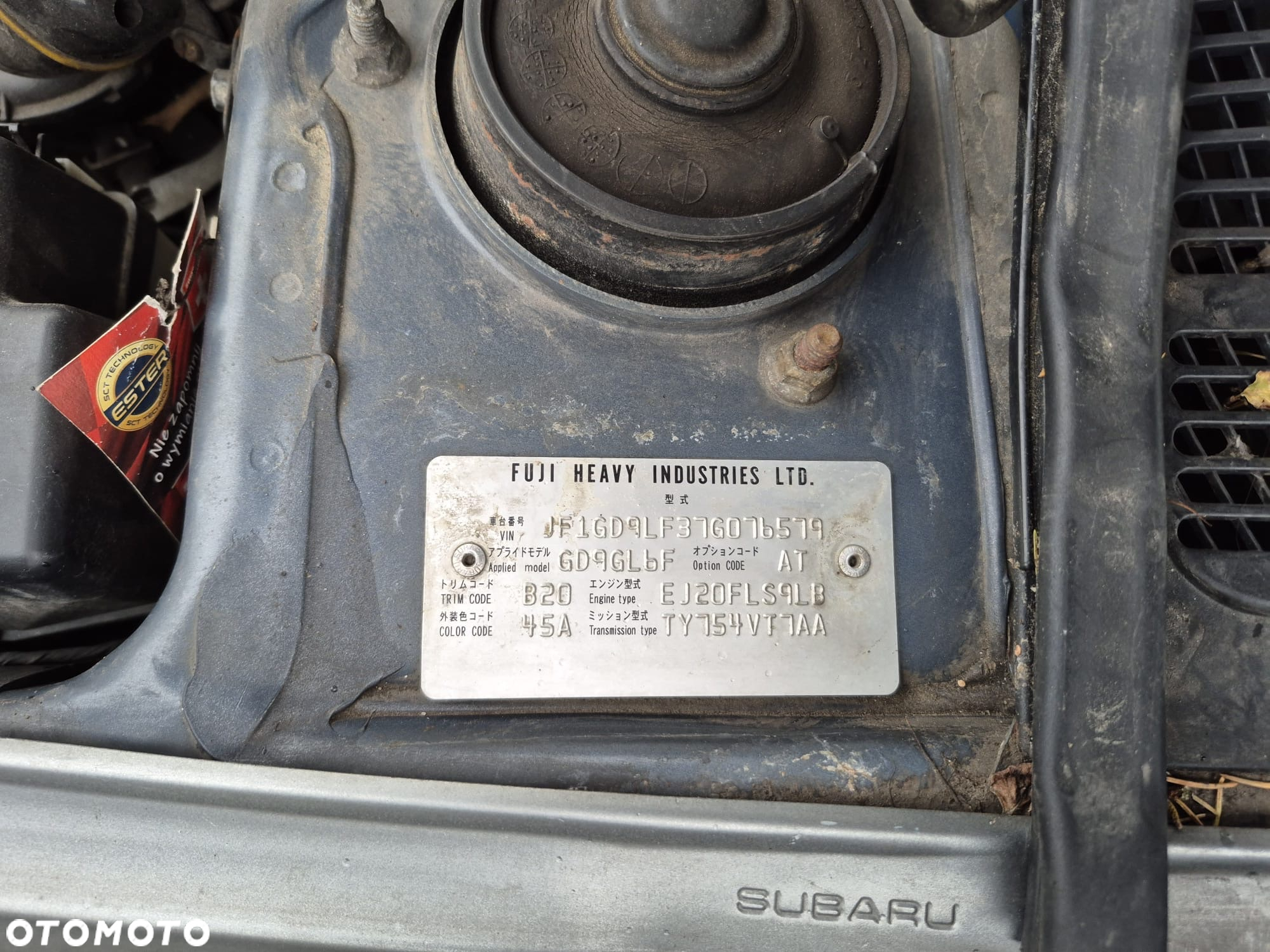Subaru Impreza - 15
