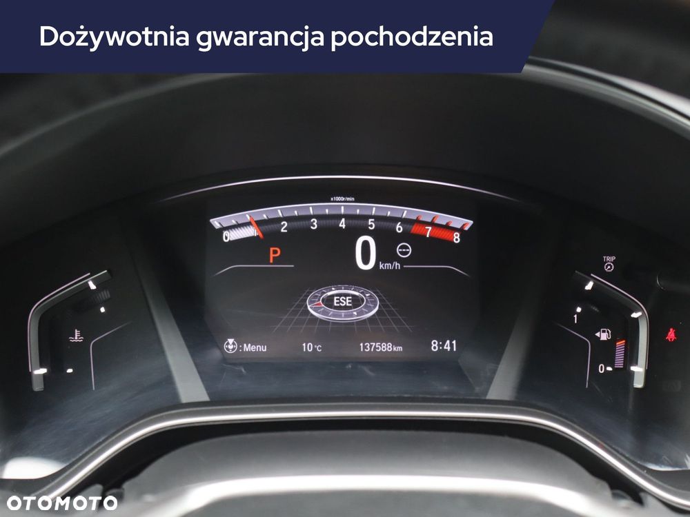 Honda CR-V - 13