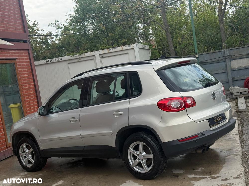Volkswagen Tiguan - 4