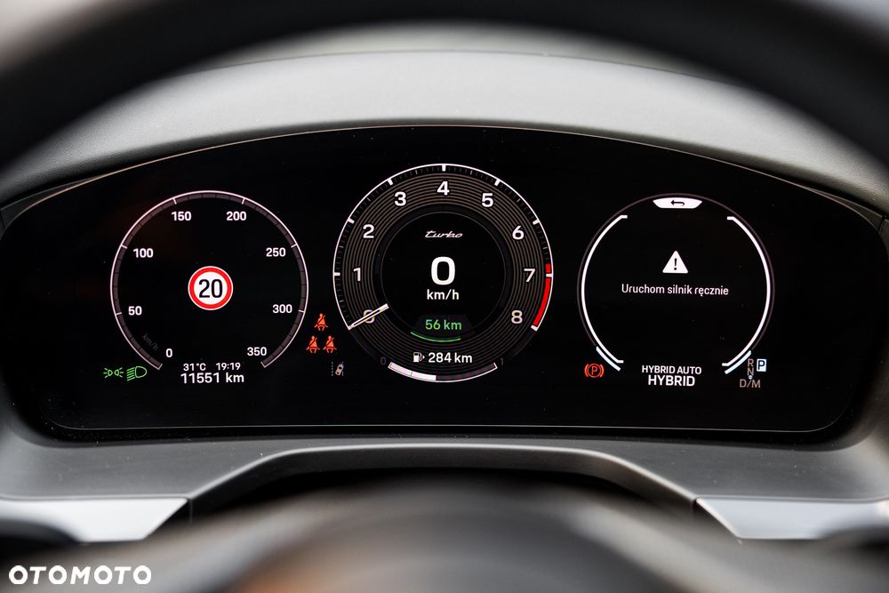 Porsche Panamera Turbo E-Hybrid PHEV - 35