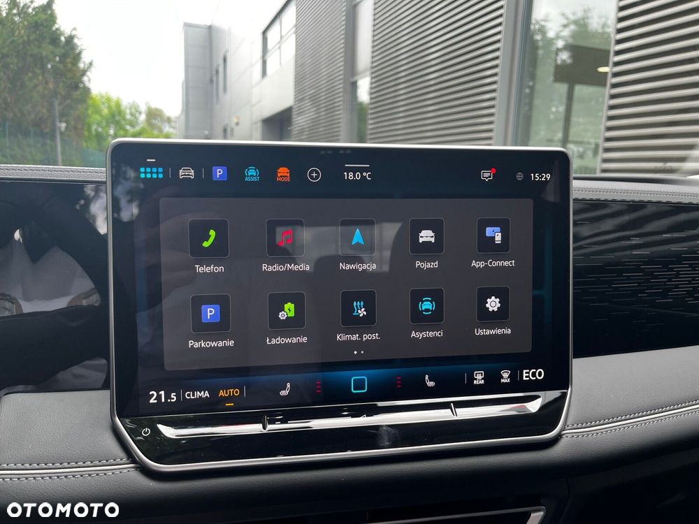 Volkswagen Tiguan - 18