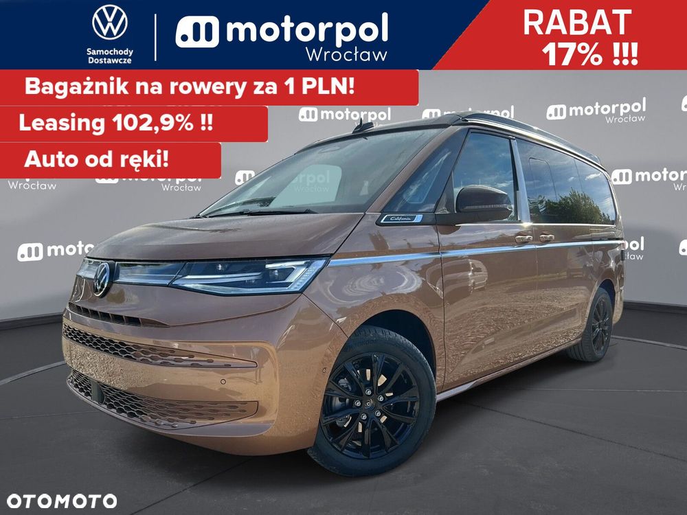 Volkswagen California - 2