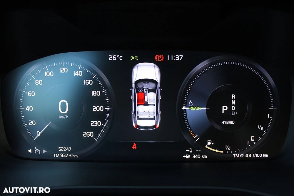 Volvo XC 40 Recharge T5 Twin Engine AT7 R-Design - 17