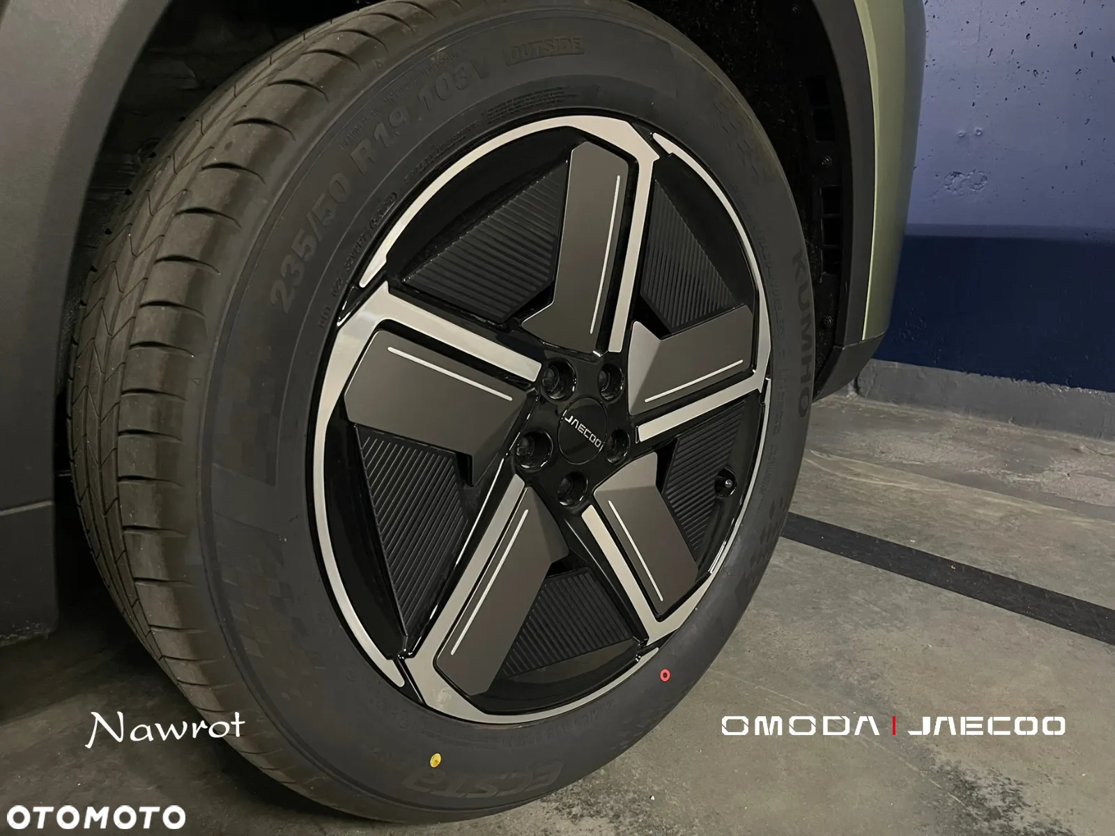 Jaecoo 7 - 16