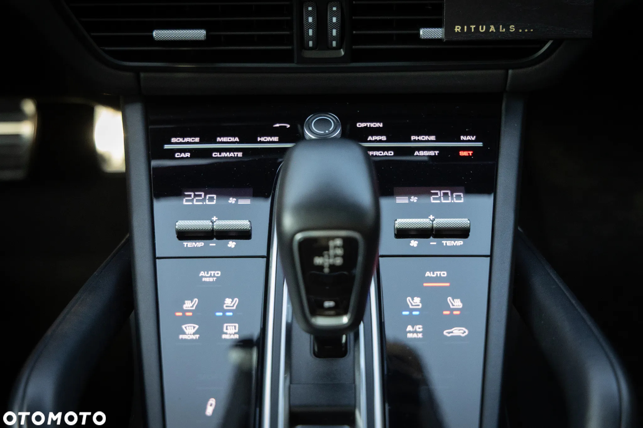 Porsche Cayenne S - 21