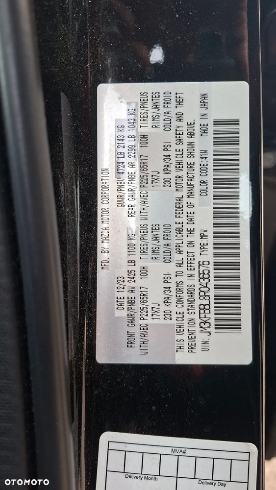 Mazda CX-5 - 29