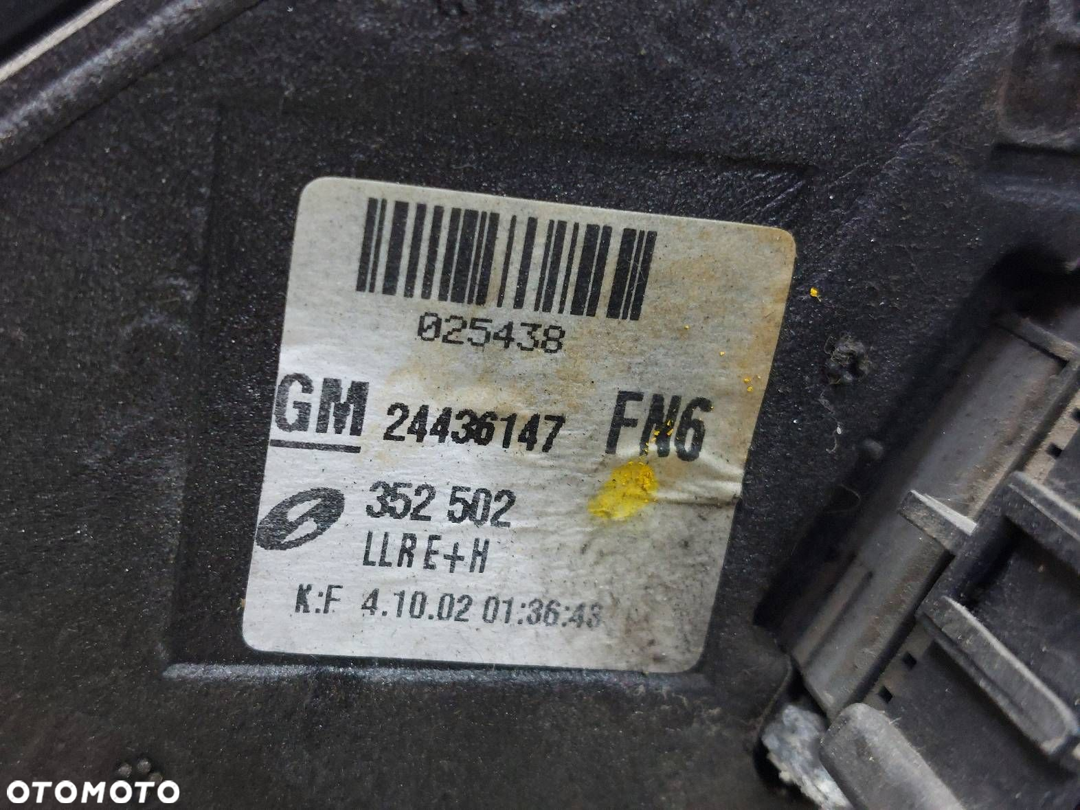 LUSTERKO LEWE + PRAWE ELEKTRYCZNE OPEL VECTRA C Z20R 5 PIN EU - 8