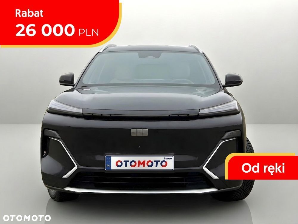 Geely Starray