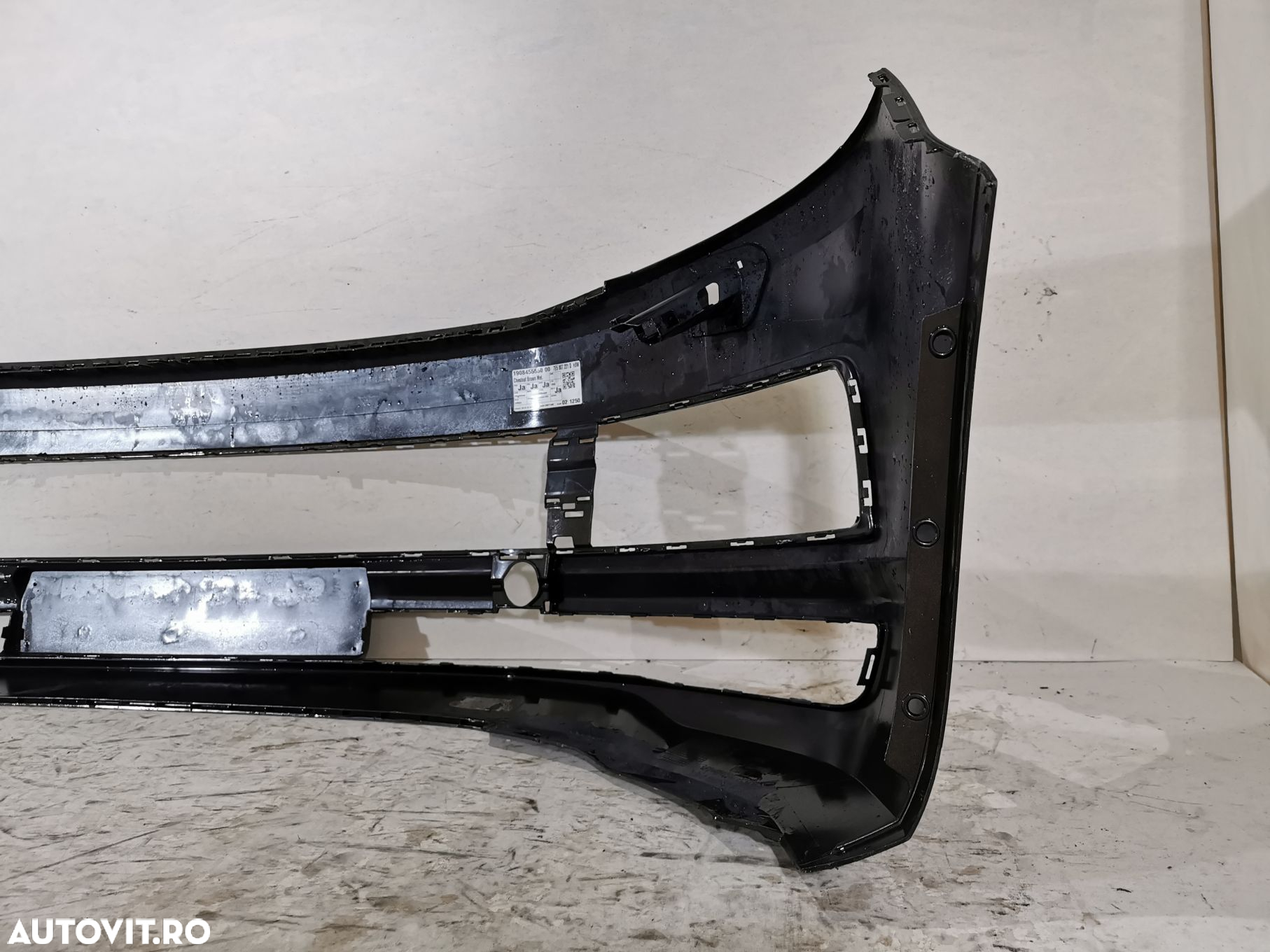 Bara fata VW Multivan Caravelle, T6, 2014, 2015, 2016, 2017, 2018, 2019, cod de origine OE 7E5807221D - 4