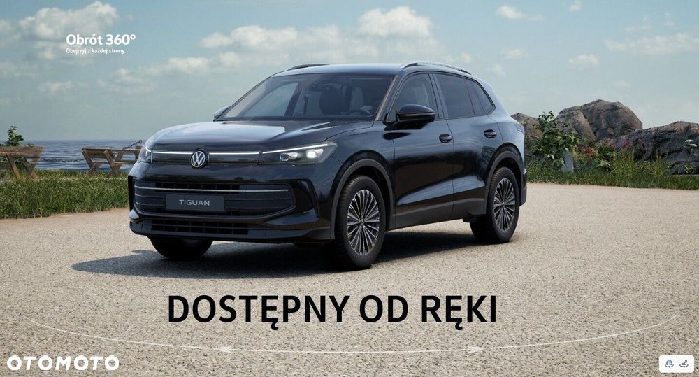 Volkswagen Tiguan - 1