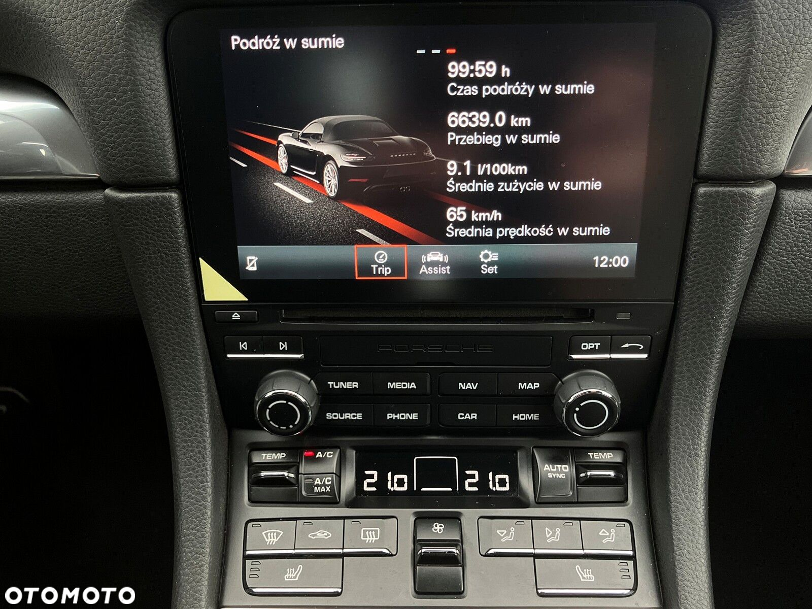 Porsche 718 Boxster - 23