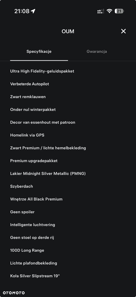 Tesla Model S - 19