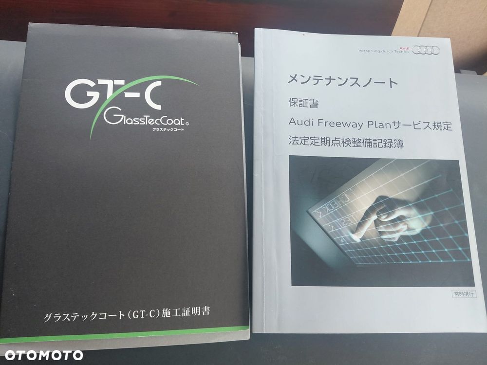 Audi A8 4.0 TFSI Quattro tiptronic - 38