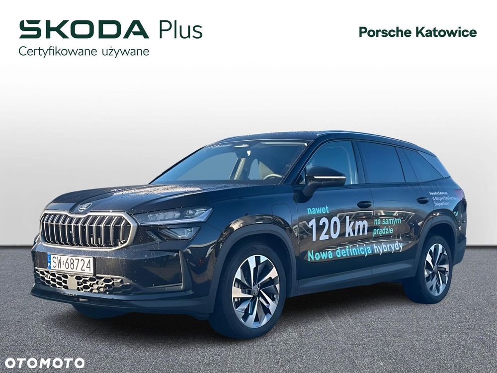 Skoda Kodiaq - 1