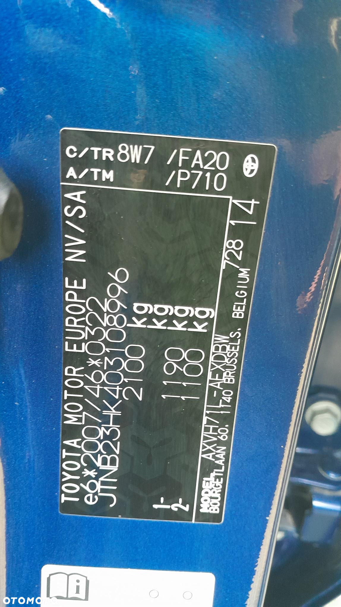 Toyota Camry 2.5 Hybrid Comfort CVT - 8