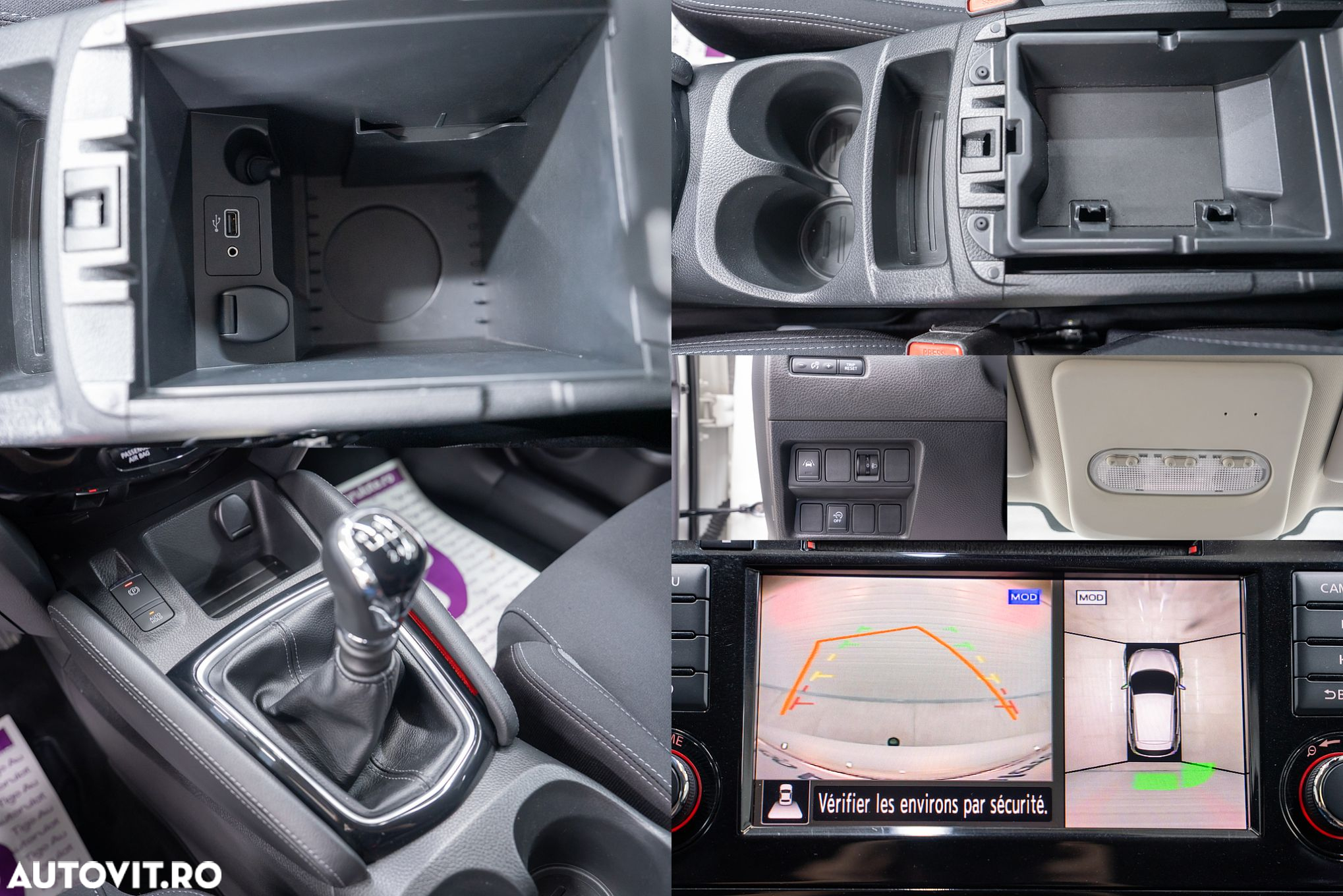 Nissan Qashqai - 26