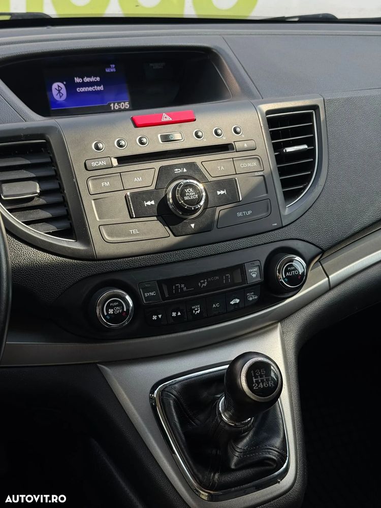 Honda CR-V - 32