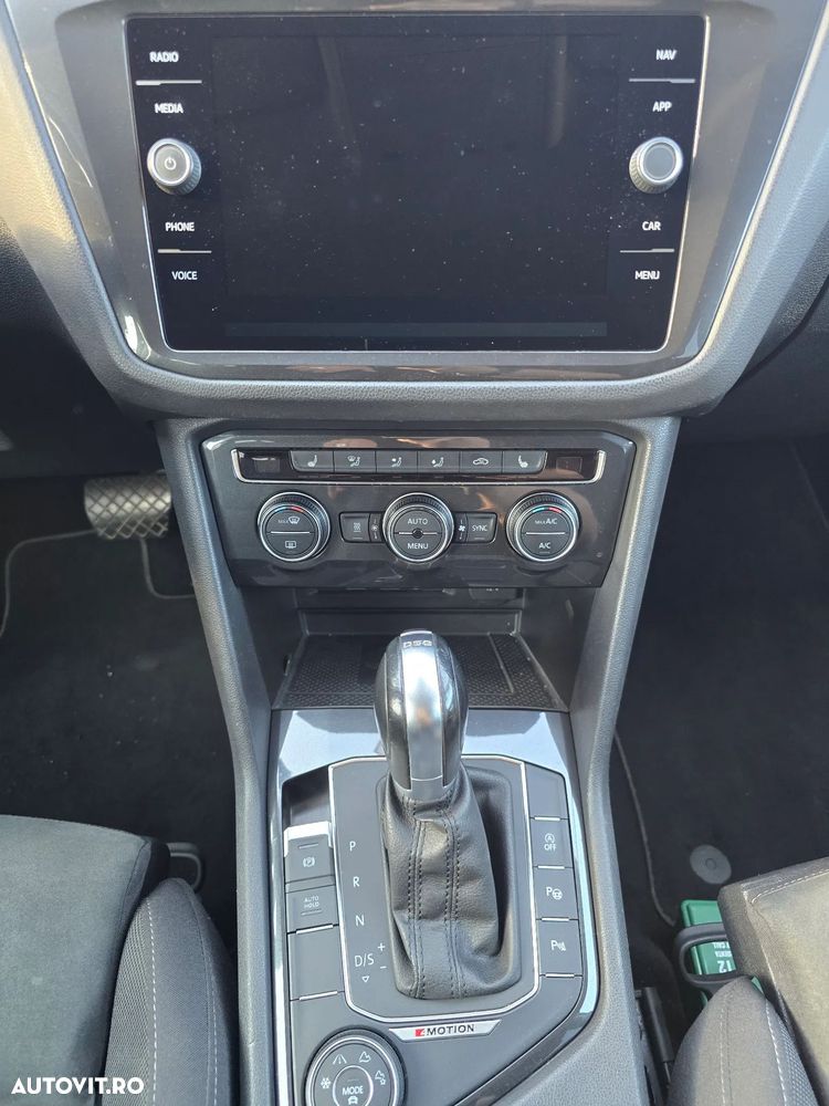 Volkswagen Tiguan - 9