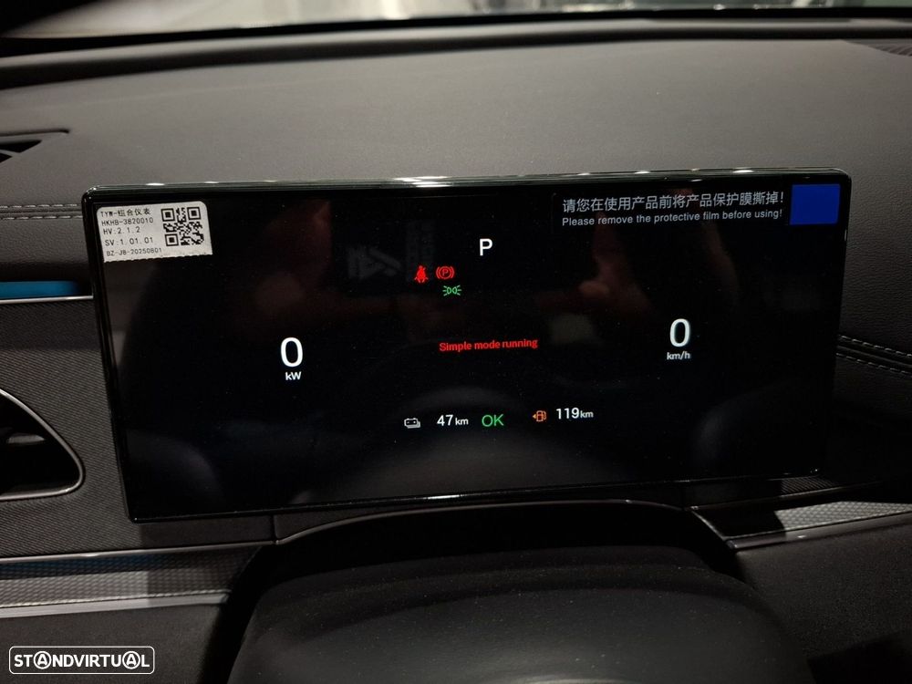 BYD Seal 6 1.5 DM-i Comfort Lite - 12