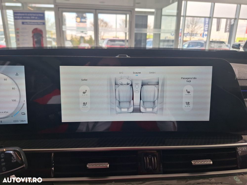 Chery Tiggo 7 - 16