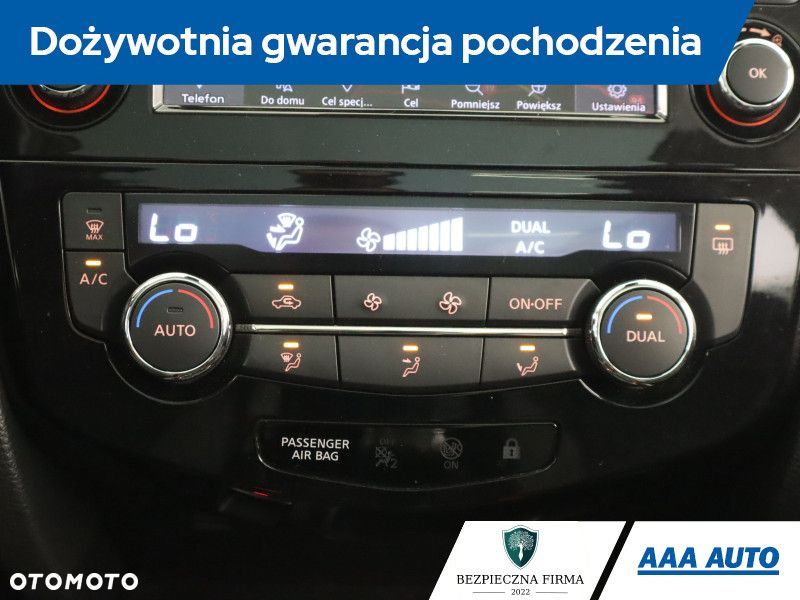 Nissan Qashqai - 21