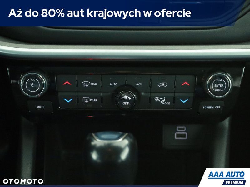 Jeep Compass - 14