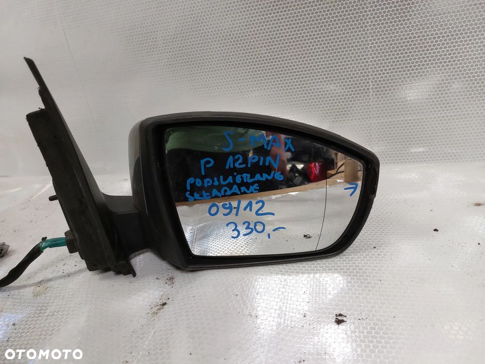 - LUSTERKO ELEKTRYCZNE PRAWE FORD S-MAX PODSWIETLANE SKŁADANE 12PIN - 4