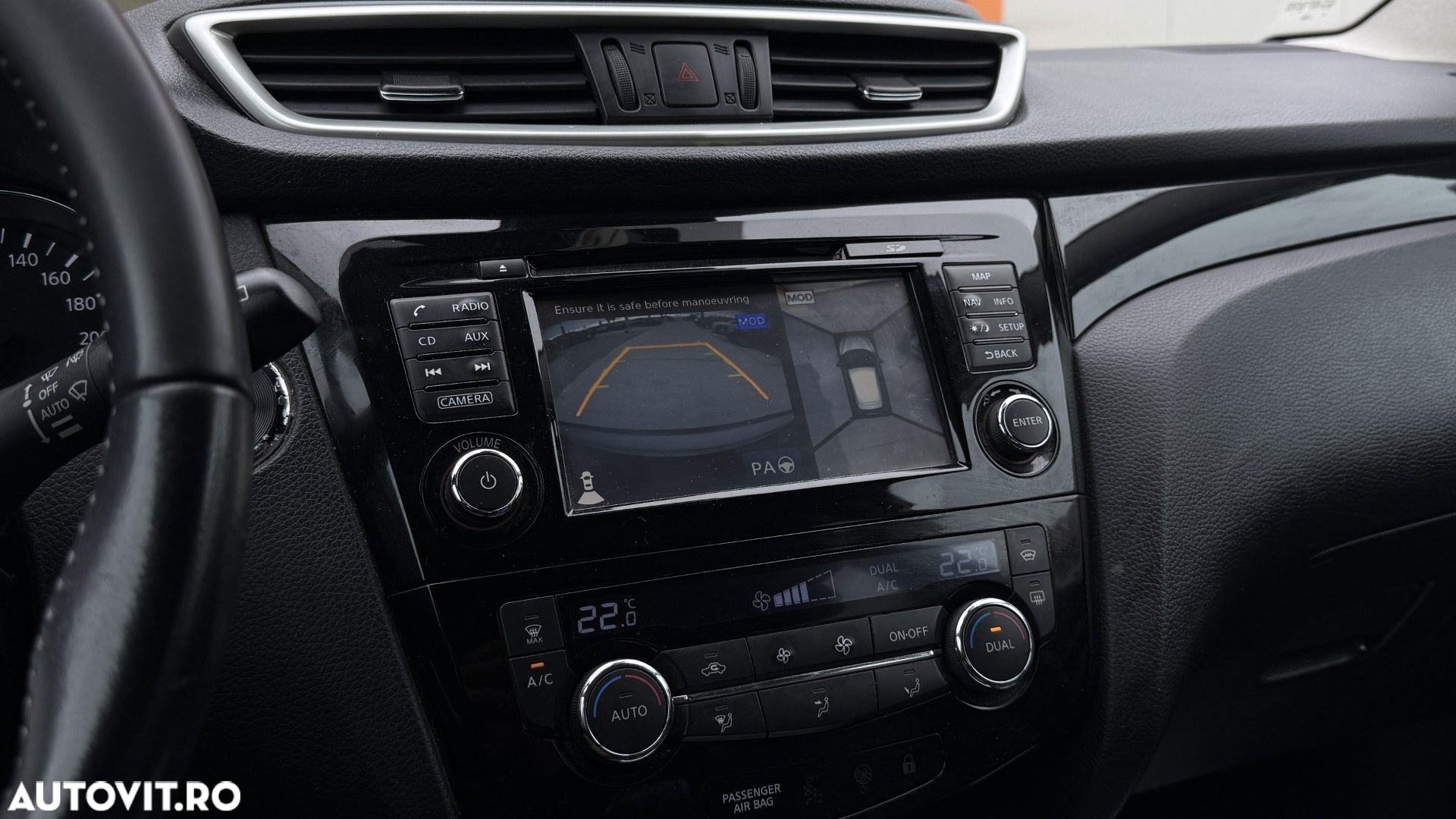 Nissan Qashqai - 16