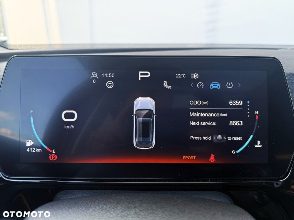 BAIC 5 Beijing 1.5T Luxury DCT - 22