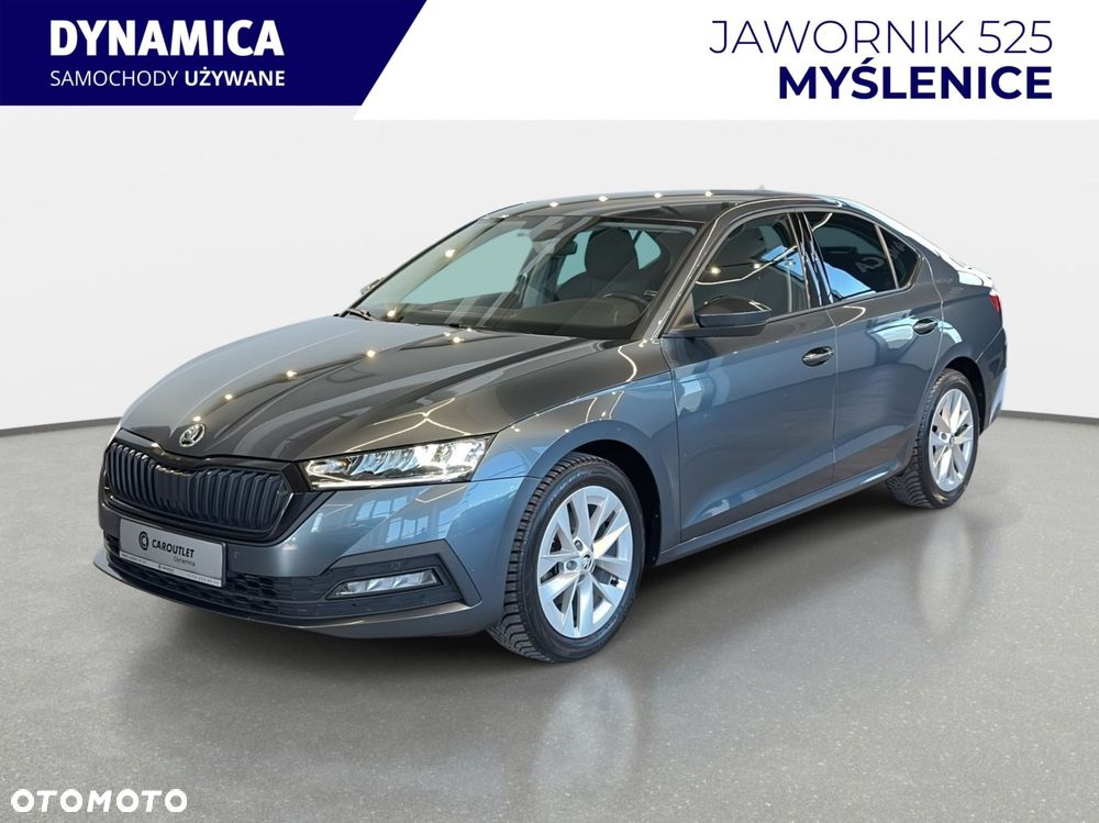 Skoda Octavia - 5