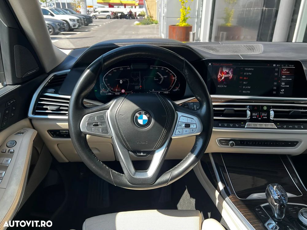 BMW X7 xDrive40i MHEV - 15