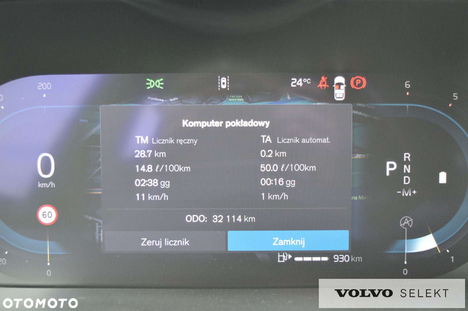 Volvo XC 90 - 13