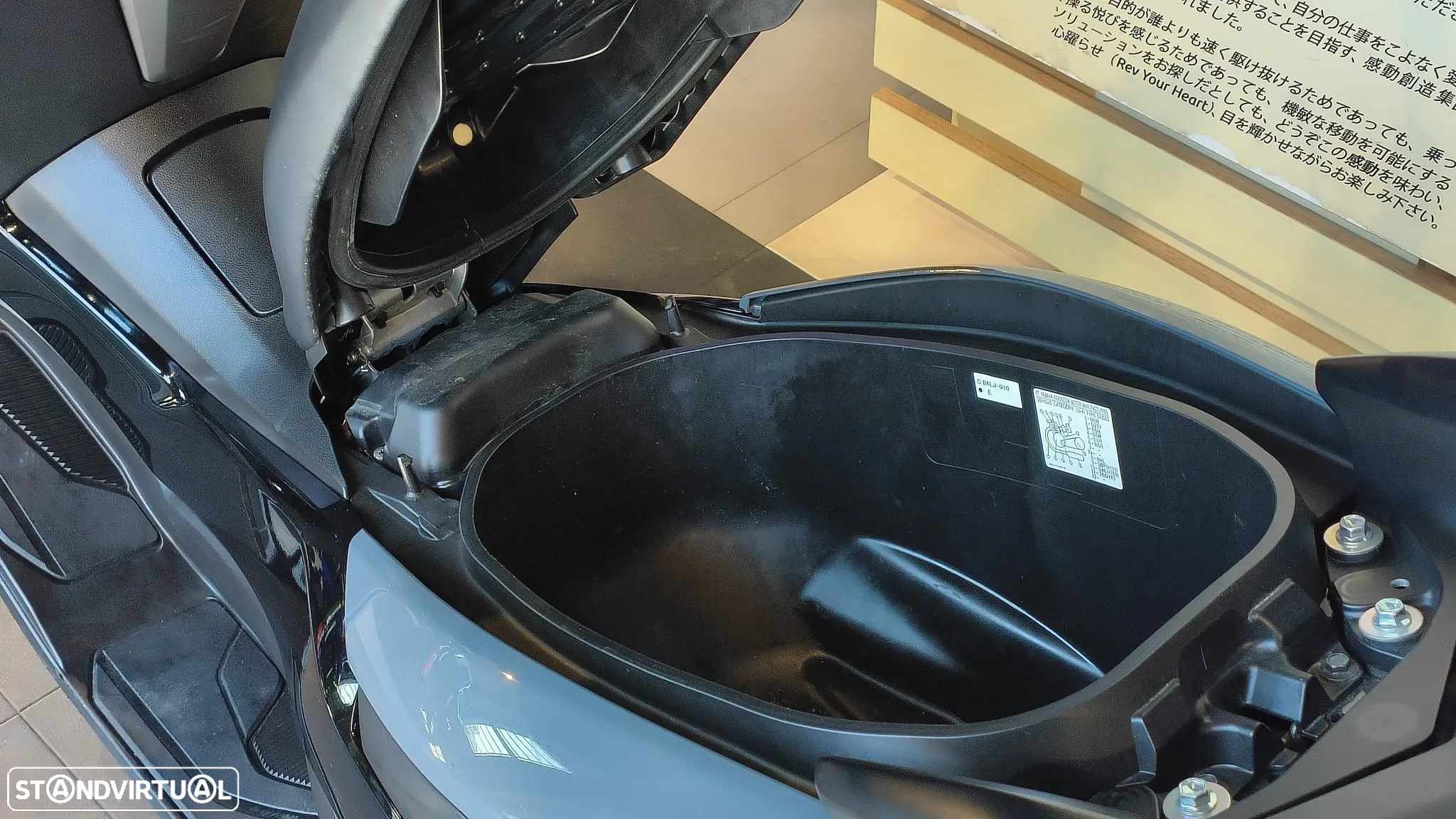Yamaha NMAX - 7