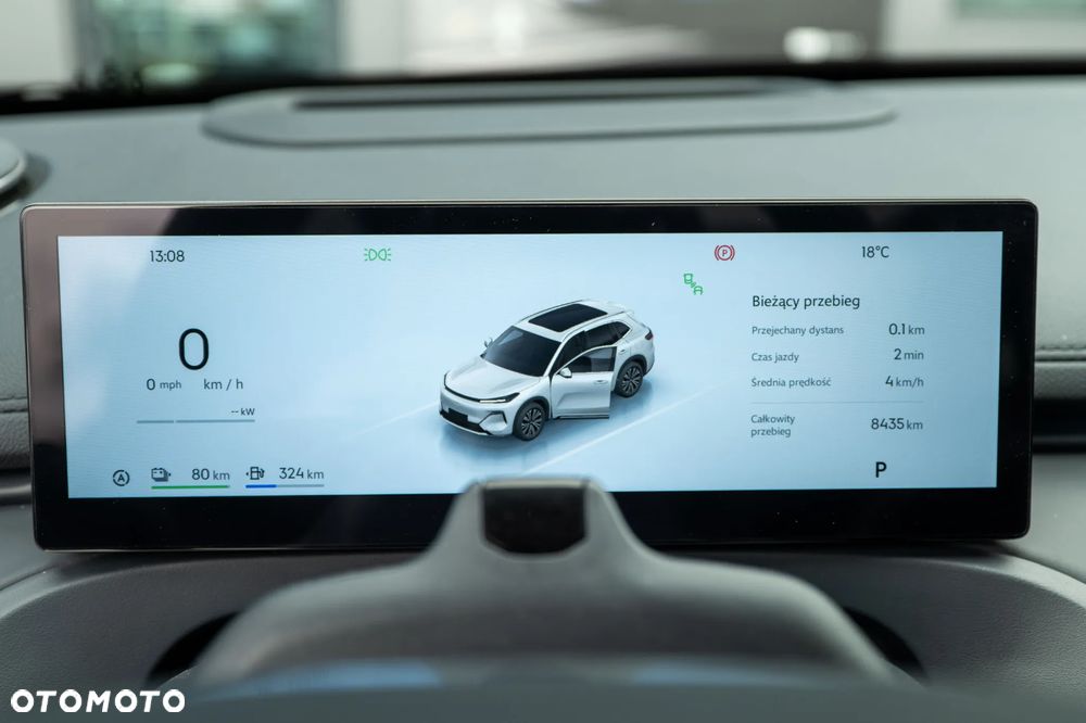 Geely Starray EM-i 1.5 PHEV Max - 31