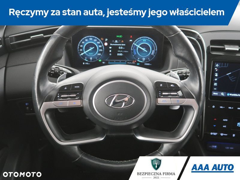 Hyundai Tucson - 17
