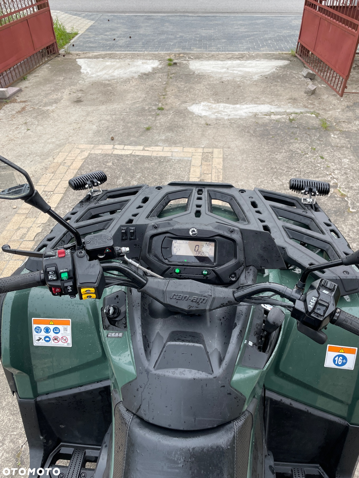 Can-Am Outlander Max