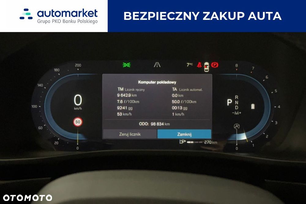 Volvo XC 40 B3 Core - 16