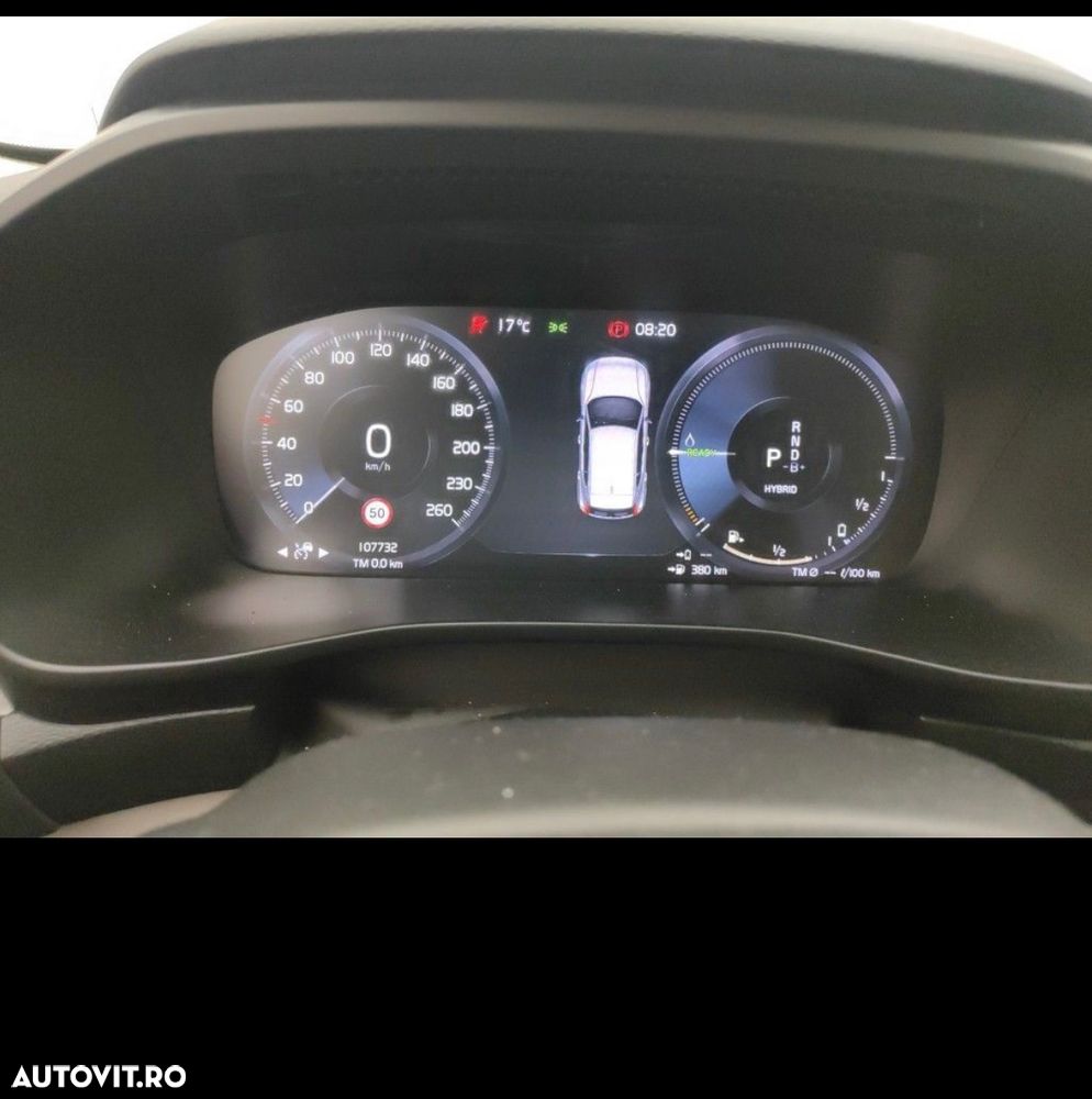 Volvo XC 40 Recharge T4 Twin Engine AT7 Inscription Expression - 7