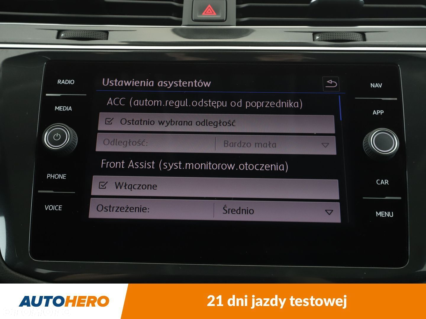 Volkswagen Tiguan Allspace - 23