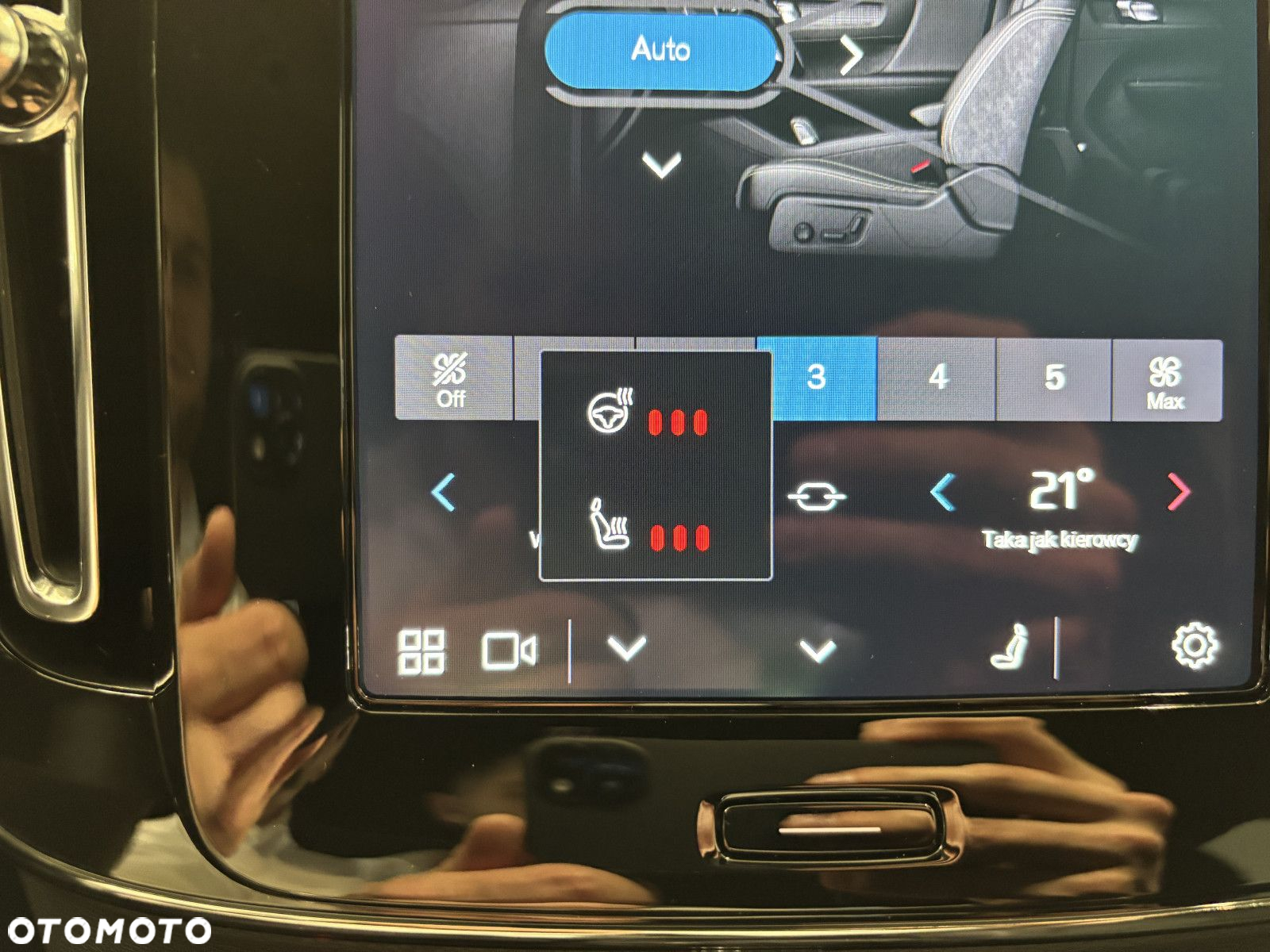 Volvo XC 40 - 19